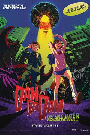 DAN DA DAN: First Encounter poszter
