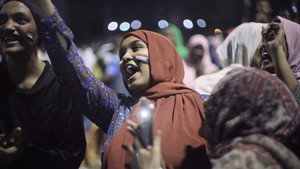 السودان يا غالي háttérkép