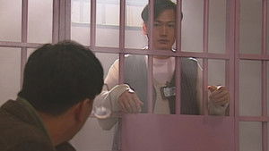 刑事偵緝檔案 1. évad Ep.13 13. epizód