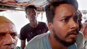 দহন háttérkép