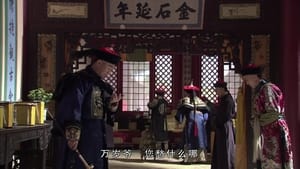 铁齿铜牙纪晓岚 Season 4 Ep.36 36. epizód