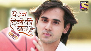 ये उन दिनों की बात है 1. évad Ep.5 5. epizód