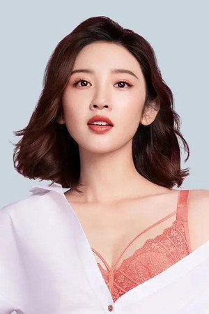 Tang Yixin profil kép