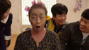 효자 háttérkép