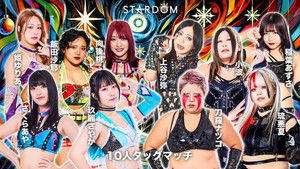 STARDOM in TOYAMA 2025 Dec. háttérkép