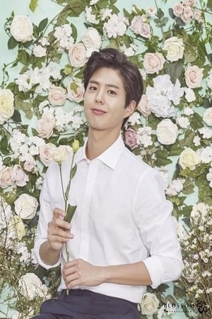 Park Bo-gum profil kép