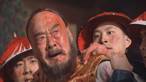 康熙王朝 Season 1 Ep.12 12. epizód