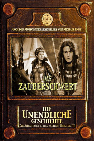 Tales from the Neverending Story: Badge of Courage poszter