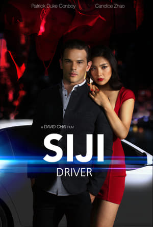 Siji: Driver poszter