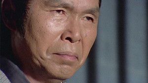 子連れ狼 Season 3 Ep.23 23. epizód