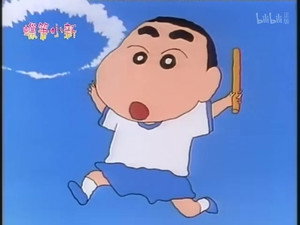 クレヨンしんちゃん 1. évad Ep.63 63. epizód