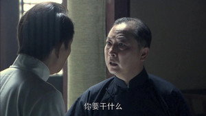潜行者 1. évad Ep.17 17. epizód
