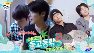 동고동락 2. évad Ep.5 5. epizód