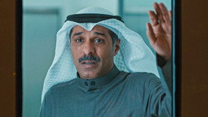 صيف 99 kép