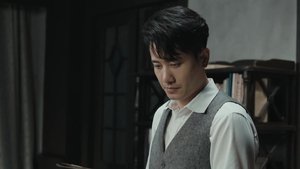 薄冰 1. évad Ep.8 8. epizód