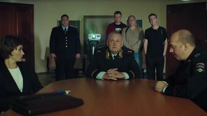 Полицейский с Рублёвки Season 4 Ep.5 5. epizód