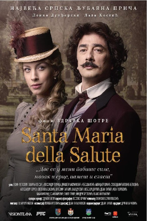 Santa Maria della Salute poszter