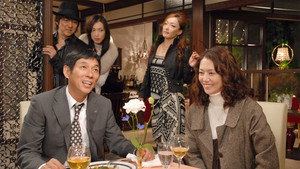ハタチの恋人 Season 1 Ep.9 9. epizód