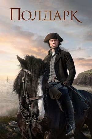 Poldark poszter