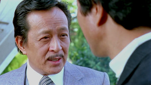 Lei ting chu chuan háttérkép