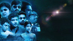 6 அத்தியாயம் háttérkép