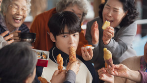 퍼스트 라이드 háttérkép