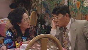 真情 Season 1 Ep.143 143. epizód