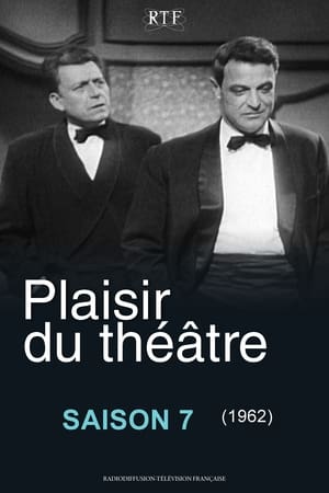 Plaisir du théâtre