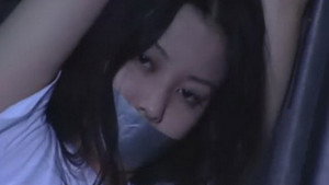 飼育の部屋 終のすみか háttérkép