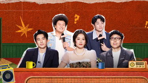 喜剧之王单口季 3. évad Ep.29 29. epizód
