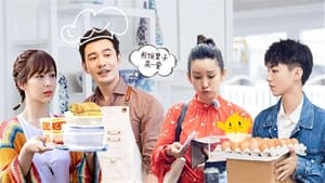 中餐厅 Season 3 Ep.2 2. epizód