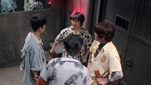 密室大逃脱大神版 5. évad Ep.5 5. epizód