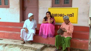 മറിമായം 3. évad Ep.26 26. epizód