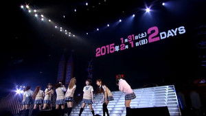 μ's 5th Go→Go! LoveLive! 2015 ~Dream Sensation!~ Day1 háttérkép