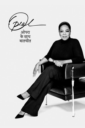The Oprah Conversation poszter