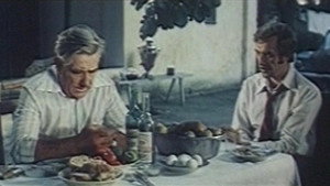 Близкая даль háttérkép