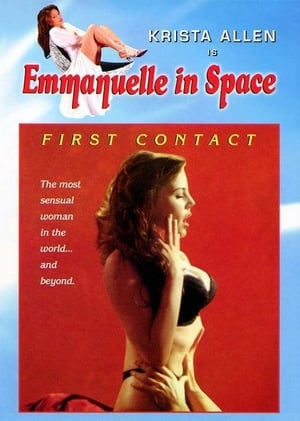 Emmanuelle: First Contact poszter