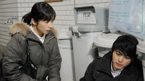 白夜行 Season 1 Ep.9 9. epizód