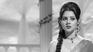চতুষ্কোণ háttérkép