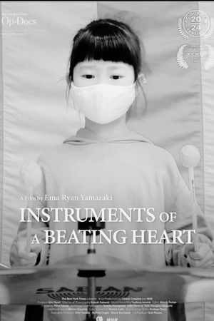 Instruments of a Beating Heart poszter