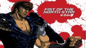北斗の拳 kép