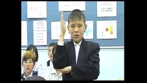 Андуурагдаагүй анхны харц háttérkép