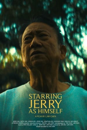 Starring Jerry As Himself poszter