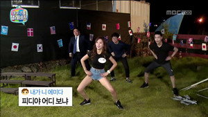 마이 리틀 텔레비전 Season 1 Ep.10 10. epizód
