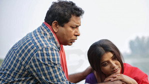 বিলডাকিনি háttérkép