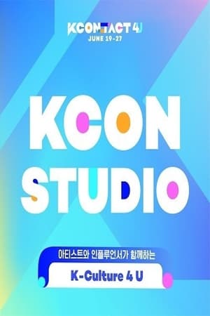 KCON:TACT ALL-ACCESS poszter