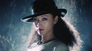 探偵・神津恭介の殺人推理4 háttérkép