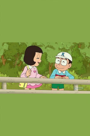 忍者ハットリくん poszter