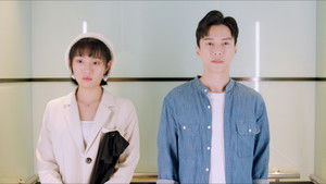 被风吹过的夏天 1. évad Ep.1 1. epizód