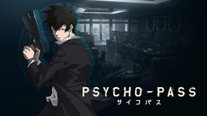 PSYCHO-PASS サイコパス kép